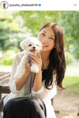 塩越柚歩さんのインスタグラム（＠yuzuho_shiokoshi19）より