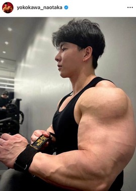 横川尚隆さんのインスタグラム（＠yokokawa_naotaka）より