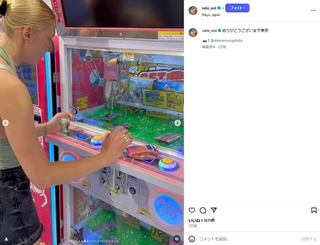 ネレ・ヴェッセル選手のインスタグラム（＠nele_wsl）より