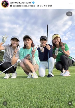 角田夏美さんのインスタグラム（＠tsunoda_natsumi）より
