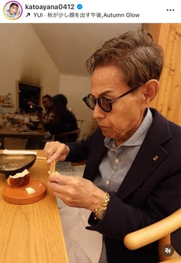 加藤綾菜さんのインスタグラム（＠katoayana0412）より