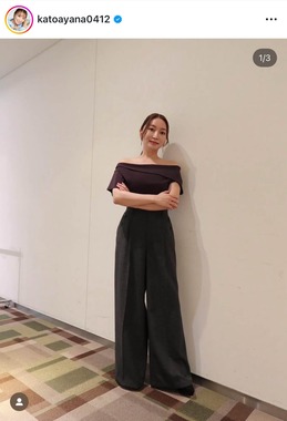 加藤綾菜さんのインスタグラム（＠katoayana0412）より