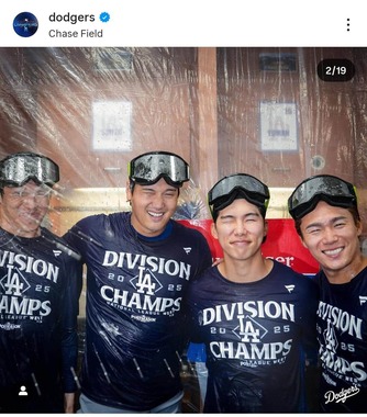 ロサンゼルス・ドジャースのインスタグラム（＠dodgers）より