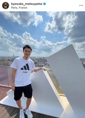 松山恭助選手のインスタグラム（＠kyosuke_matsuyama）より