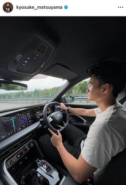 松山恭助選手のインスタグラム（＠kyosuke_matsuyama）より