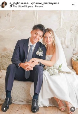 松山恭助選手のインスタグラム（＠kyosuke_matsuyama）より