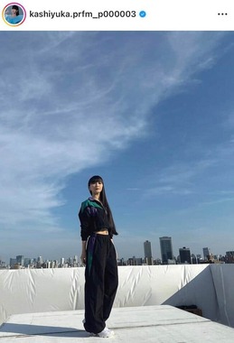 かしゆかさんのインスタグラム（＠kashiyuka.prfm_p000003）より