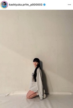 かしゆかさんのインスタグラム（＠kashiyuka.prfm_p000003）より