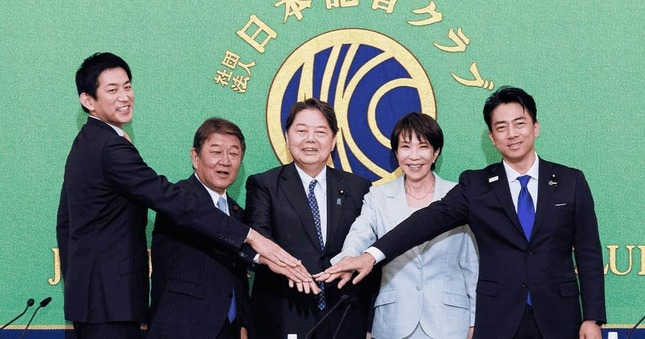 総裁選に立候補した5氏（自民党公式サイトより）