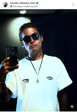 高岡蒼佑さんのインスタグラム（＠sosuke_takaoka_man）より