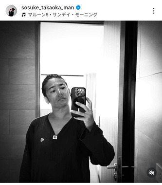 高岡蒼佑さんのインスタグラム（＠sosuke_takaoka_man）より
