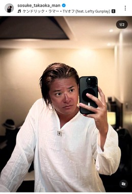 高岡蒼佑さんのインスタグラム（＠sosuke_takaoka_man）より