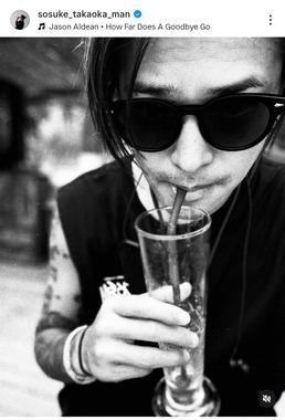 高岡蒼佑さんのインスタグラム（＠sosuke_takaoka_man）より