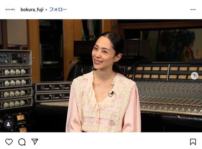 「ボクらの時代」公式インスタグラムより（bokura_fuji）