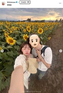 きりまるさんのインスタグラム（＠kirimaruuu）より、彼氏とのツーショット