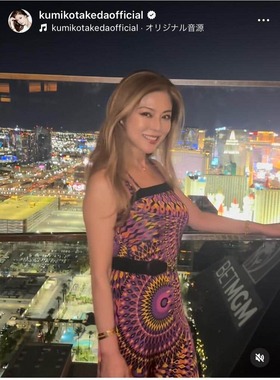 武田久美子さんのインスタグラム（＠kumikotakedaofficial）より