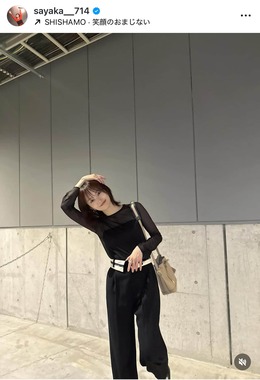 山本彩さんのインスタグラム（＠sayaka_714）より