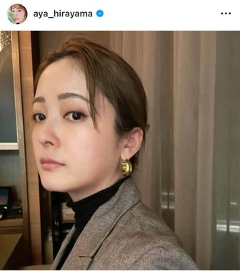 平山あやさんのインスタグラム（＠aya_hirayama）より