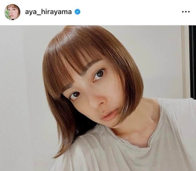 平山あやさんのインスタグラム（＠aya_hirayama）より