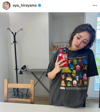 平山あやさんのインスタグラム（＠aya_hirayama）より