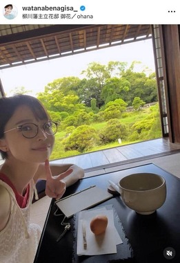 渡邊渚さんのインスタグラム（＠watanabenagisa_）より