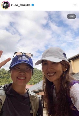 工藤静香さんのインスタグラム（＠kudo_shizuka）より
