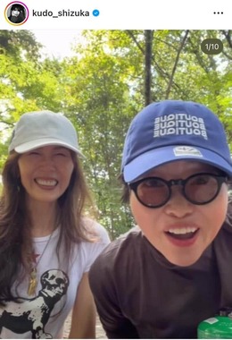 工藤静香さんのインスタグラム（＠kudo_shizuka）より

