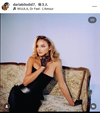 ダリア・ビロディド選手のインスタグラム（＠dariabilodid7）より