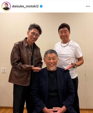 元木大介さんのインスタグラム（＠daisuke_motoki2）より