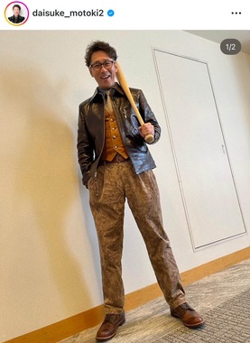 元木大介さんのインスタグラム（＠daisuke_motoki2）より