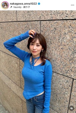 中川安奈さんのインスタグラム（＠nakagawa.anna1022）より