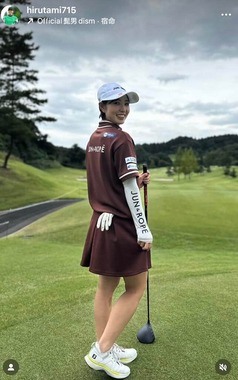 蛭田みな美さんのインスタグラム（＠hirutami715）より