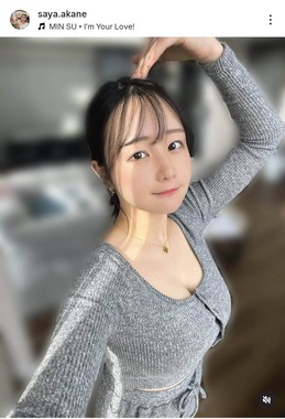 茜さやさんのインスタグラム（＠saya.akane）より