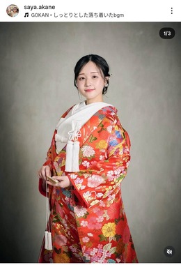 茜さやさんのインスタグラム（＠saya.akane）より