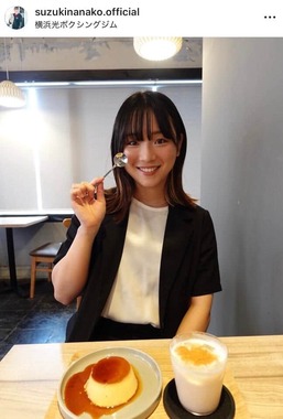 鈴木なな子さんのインスタグラム（＠suzukinanako.official）より