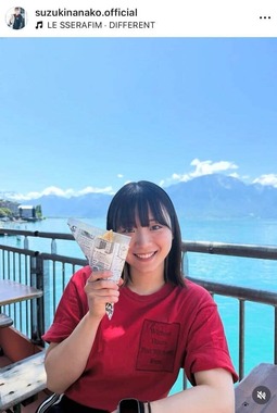 鈴木なな子さんのインスタグラム（＠suzukinanako.official）より