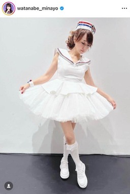 渡辺美奈代さんのインスタグラム（＠watanabe_minayo）より