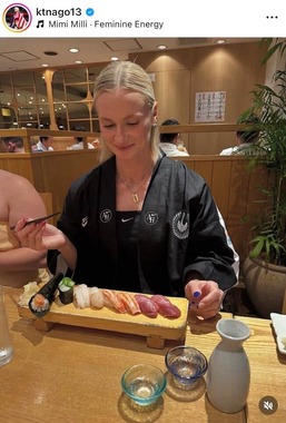 ケイティ・ムーンさんのインスタグラム（＠ktnago13）より