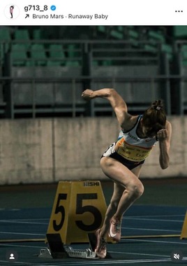 中島ひとみさんのインスタグラム（＠g713_8）より