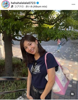 後藤楽々さんのインスタグラム（＠hahahalalala0723）より