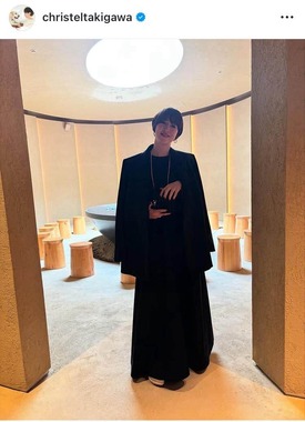 滝川クリステルさんのインスタグラム（＠christeltakigawa）より