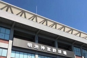 ヤクルト戦力外・西川遥輝、現役続行希望も「やれると、どの球団も思わないかも」　日本ハムOB辛口...「それほど甘くない」