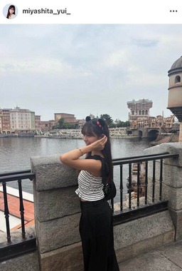 宮下結衣さんのインスタグラム（＠miyashita_yui_）より