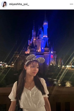 宮下結衣さんのインスタグラム（＠miyashita_yui_）より
