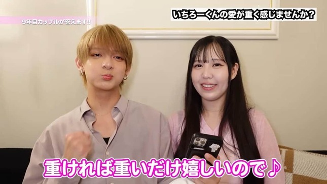 ゆりいちちゃんねるより