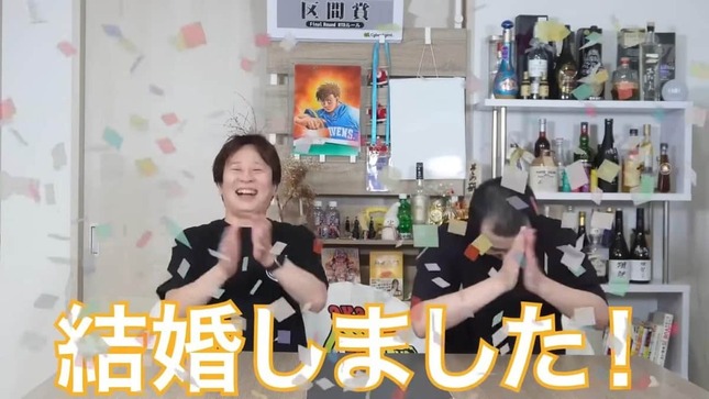 園田賢さんのYouTubeより