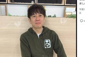 麻雀「卓上の魔術師」園田賢44歳、結婚報告　最高位戦研修生になった新妻と...2ショ大反響「なんてお美しい」