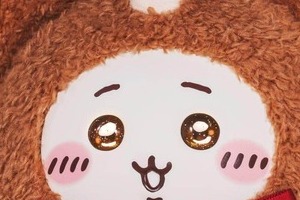 ちいかわキャラ6種「ランダム」商品波紋→発売元が謝罪　「全種コンプリートBOX」受注生産に変更、「お好みの」単品販売も計画