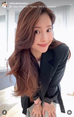 明松美玖さんのインスタグラム（＠mikuakematsu）より