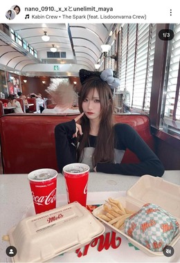 なかのなのさんのインスタグラム（＠nano_0910._x_x）より
